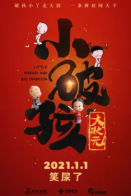 h视频免费